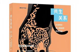 意难平！莱万再谈金球奖：2020年和2021年我该拿一次金球奖的！